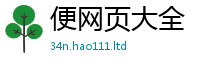 2025新澳门2025免费原料既新澳门天天彩免费精准大全谜语
